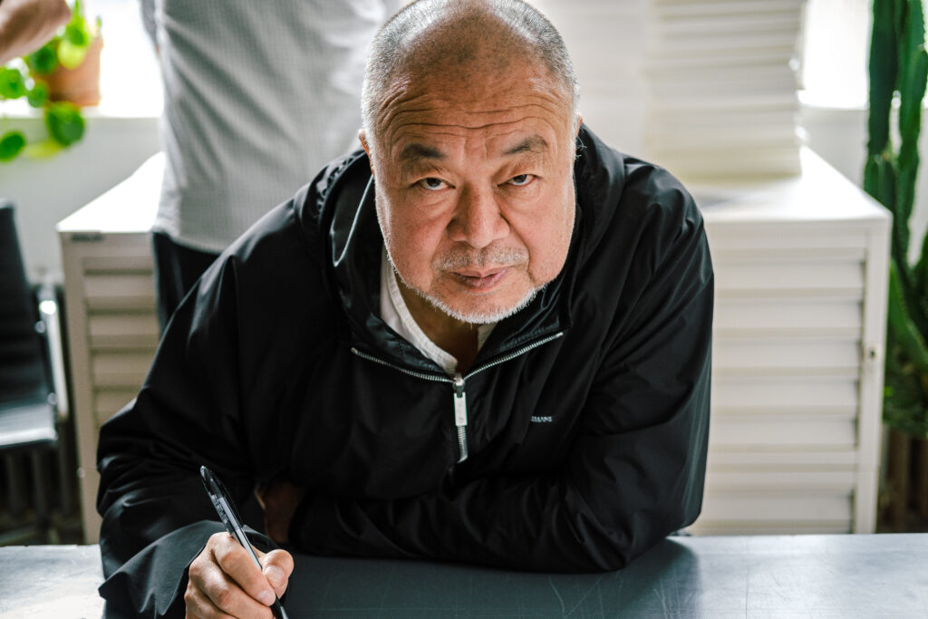 Ai Weiwei — Hand-Signed Limited Edition Print Sheet